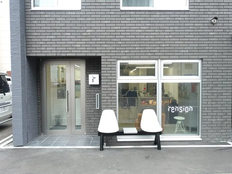 tensionの内観・外観2