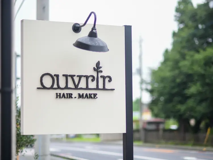 plaire総社店の内観・外観2