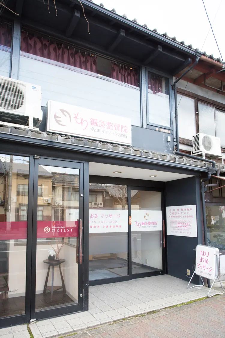 リラクゼーションサロン ORIESTの内観・外観1