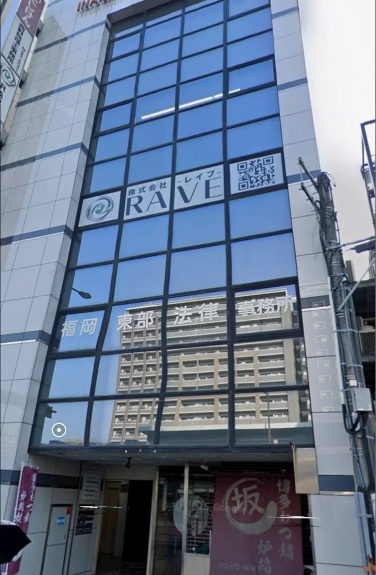 メルシエ博多店の内観・外観1