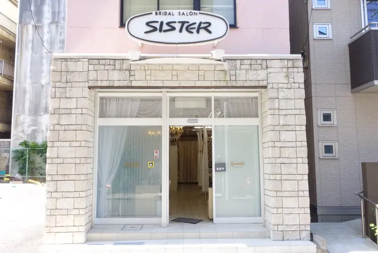 ブライダルサロン シスターの内観・外観1