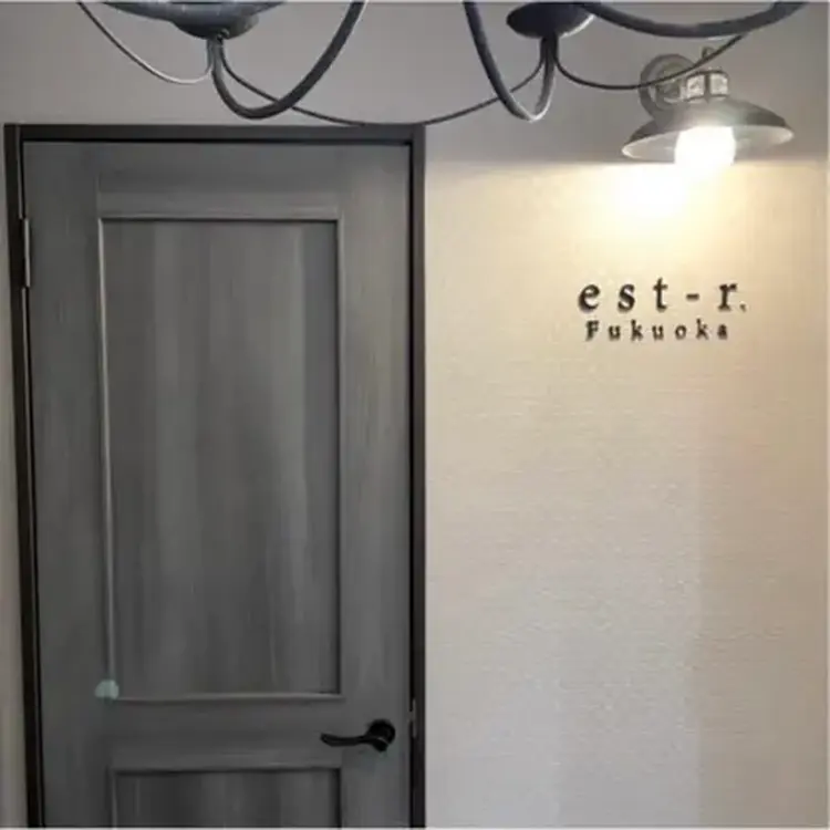 est-r.Fukuoka福岡博多店の内観・外観2