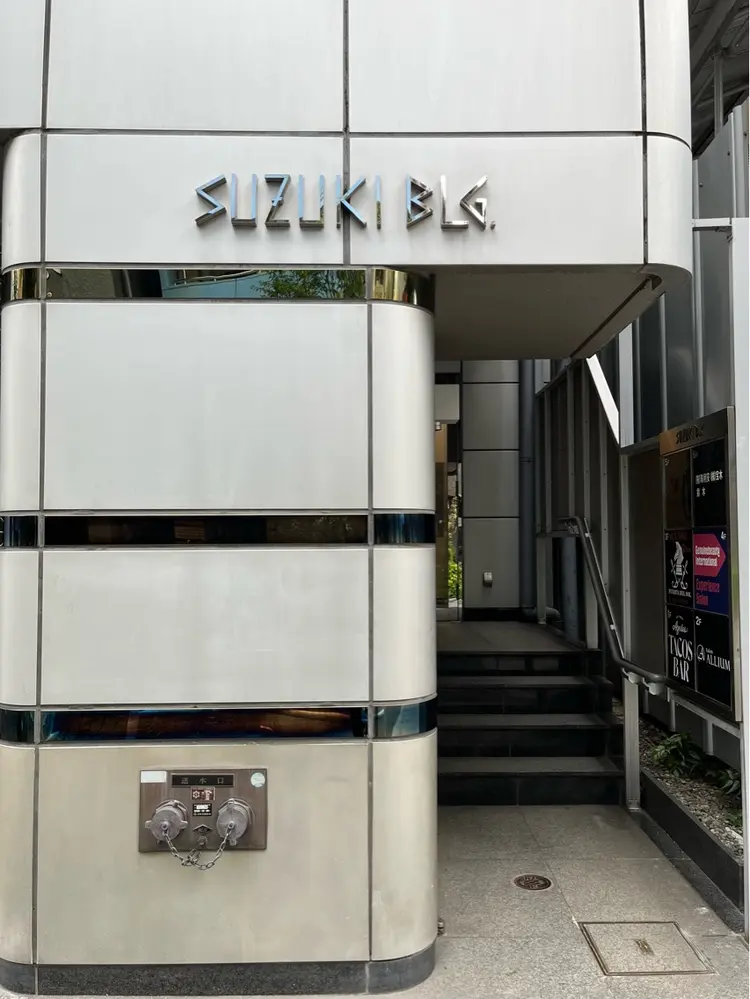 ALLIUMの内観・外観1