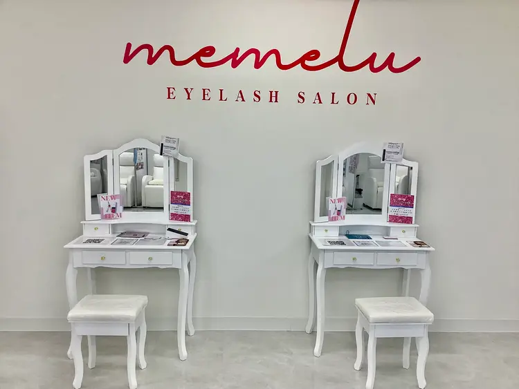 memelu奈良大和西大寺店の内観・外観1