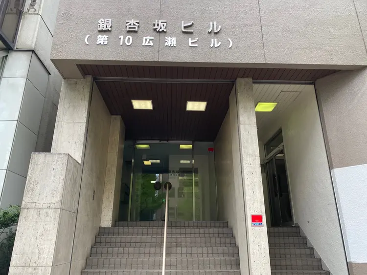 プラス・アルトラアカデミーの内観・外観1