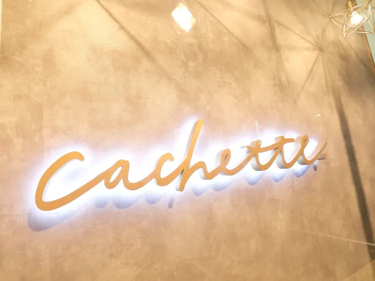 cachette .栄店の内観・外観3