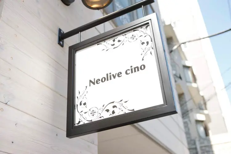 Neolive cinoの内観・外観3