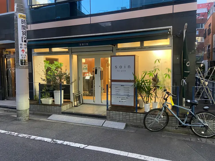 soin by poshの内観・外観2