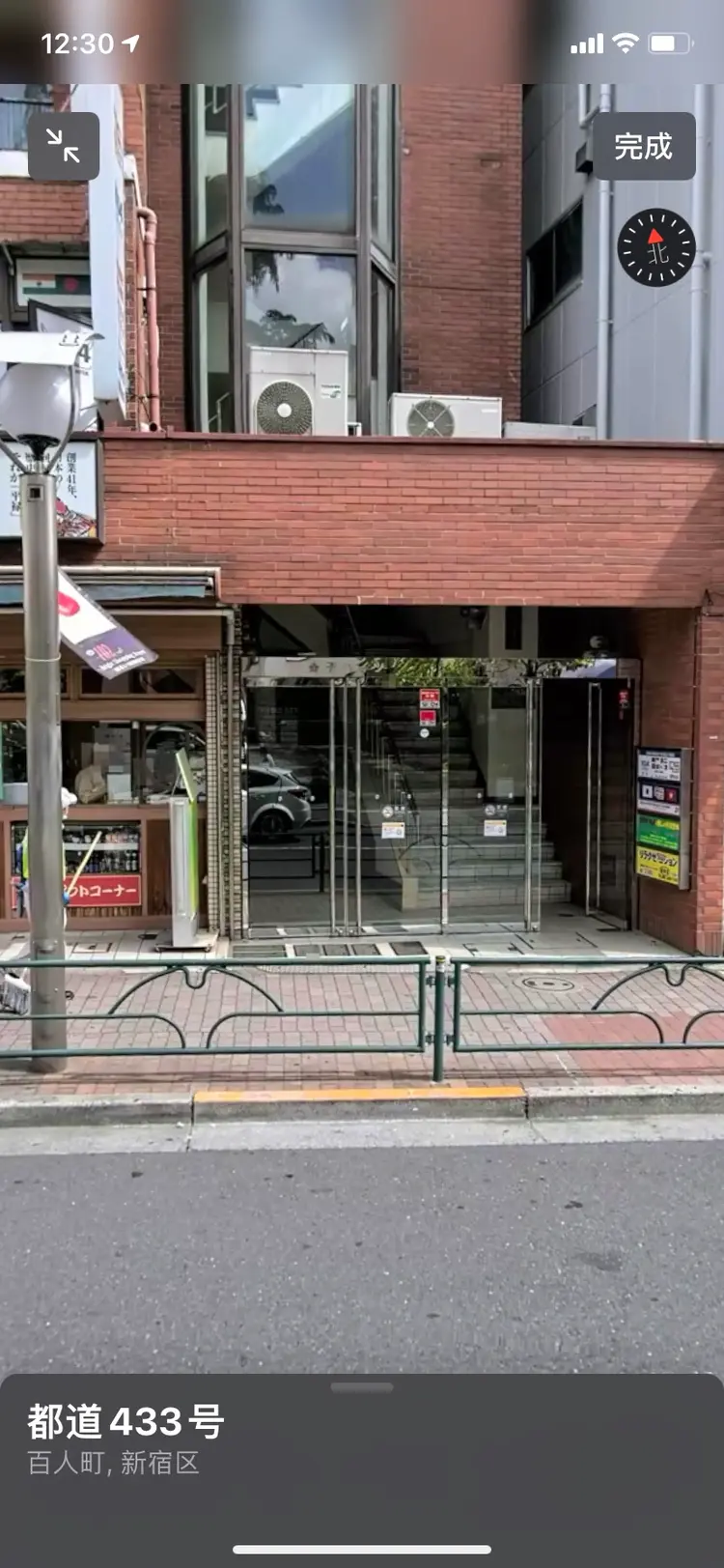 wiwi salonの内観・外観1