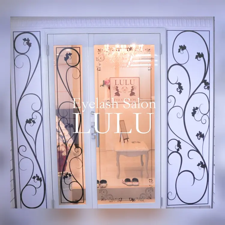 Eyelash Salon LULU 蟹江店の内観・外観2