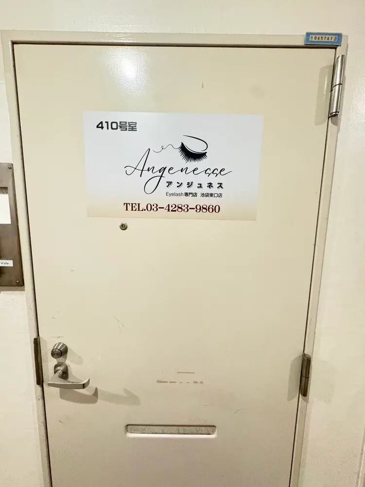 アンジュネス池袋東口店の内観・外観3