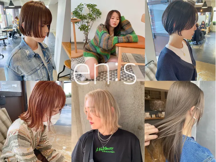 en:sの内観・外観2