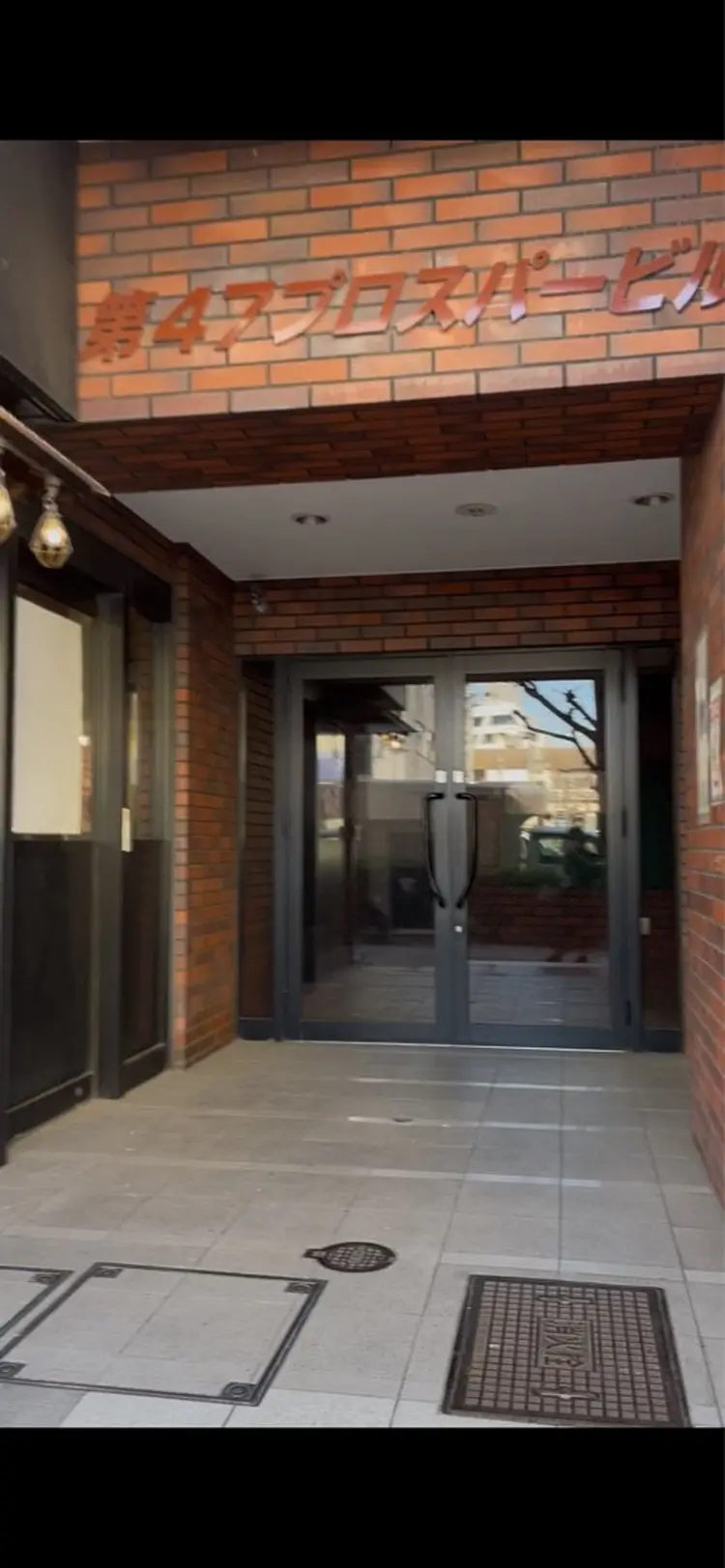 My nail salon 🌹の内観・外観2