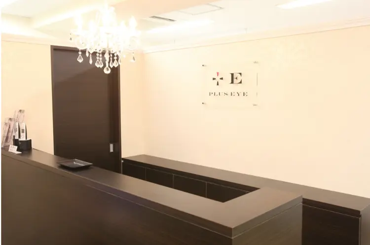 プラスアイ千葉東口店の内観・外観1