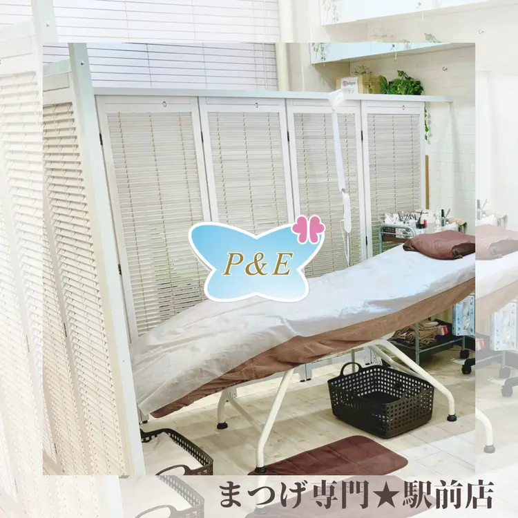 P&Eまつげ専門★駅前店の内観・外観2