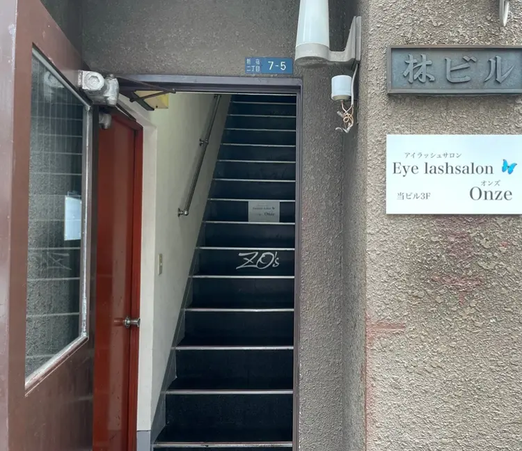 Onzeの内観・外観2