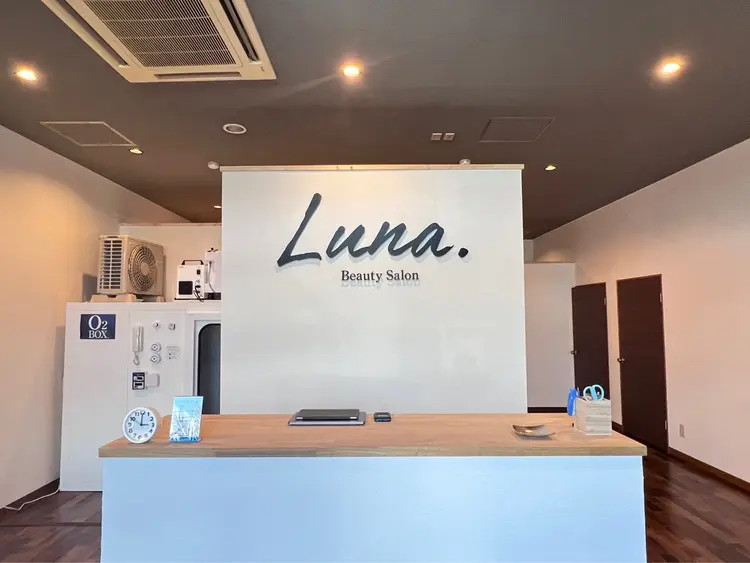 Beauty salon Lunaの内観・外観1