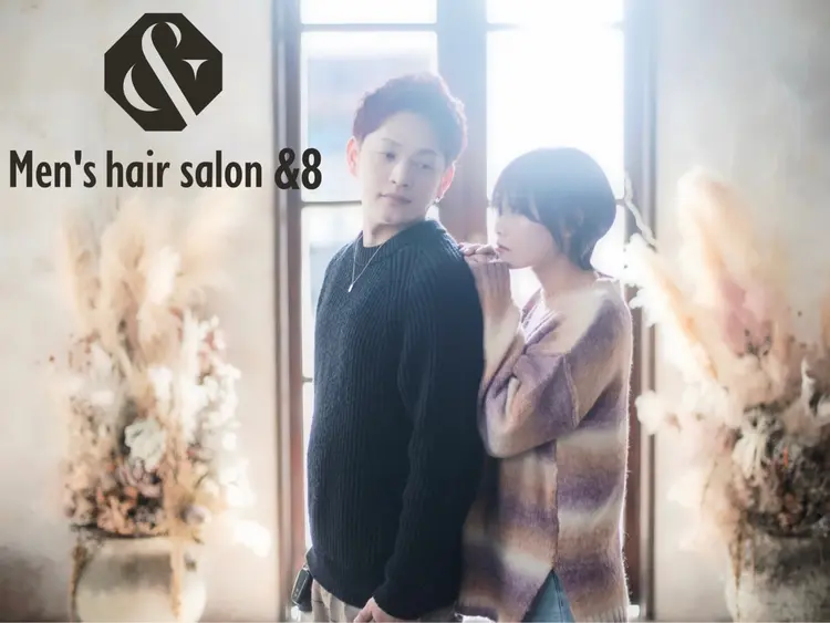 Men's hair salon &8の内観・外観2