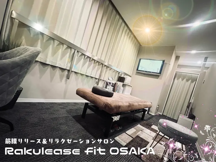 ラクリスfit大阪の内観・外観1