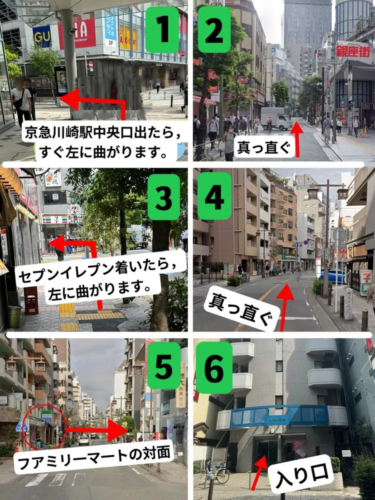 pink nailの内観・外観2