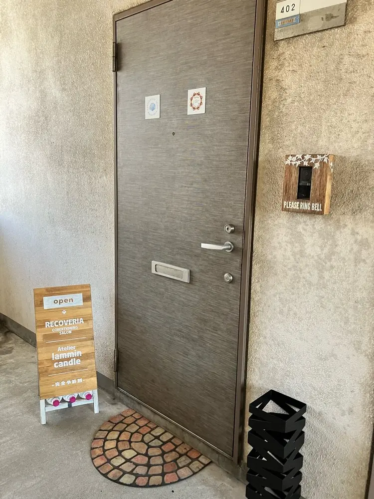 Conditioning Salon Recoveria綾瀬西口店の内観・外観1