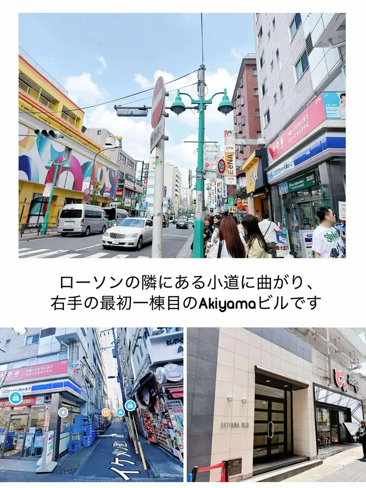 LilyLala Nailの内観・外観1