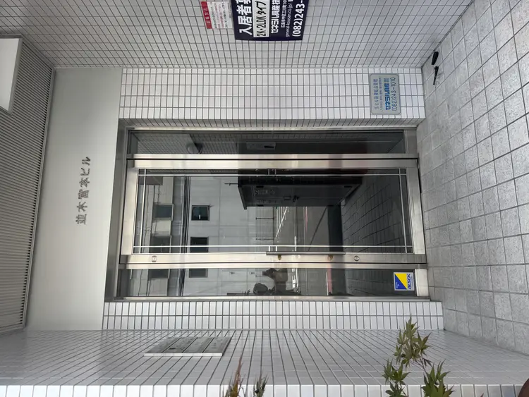 Ailesの内観・外観1