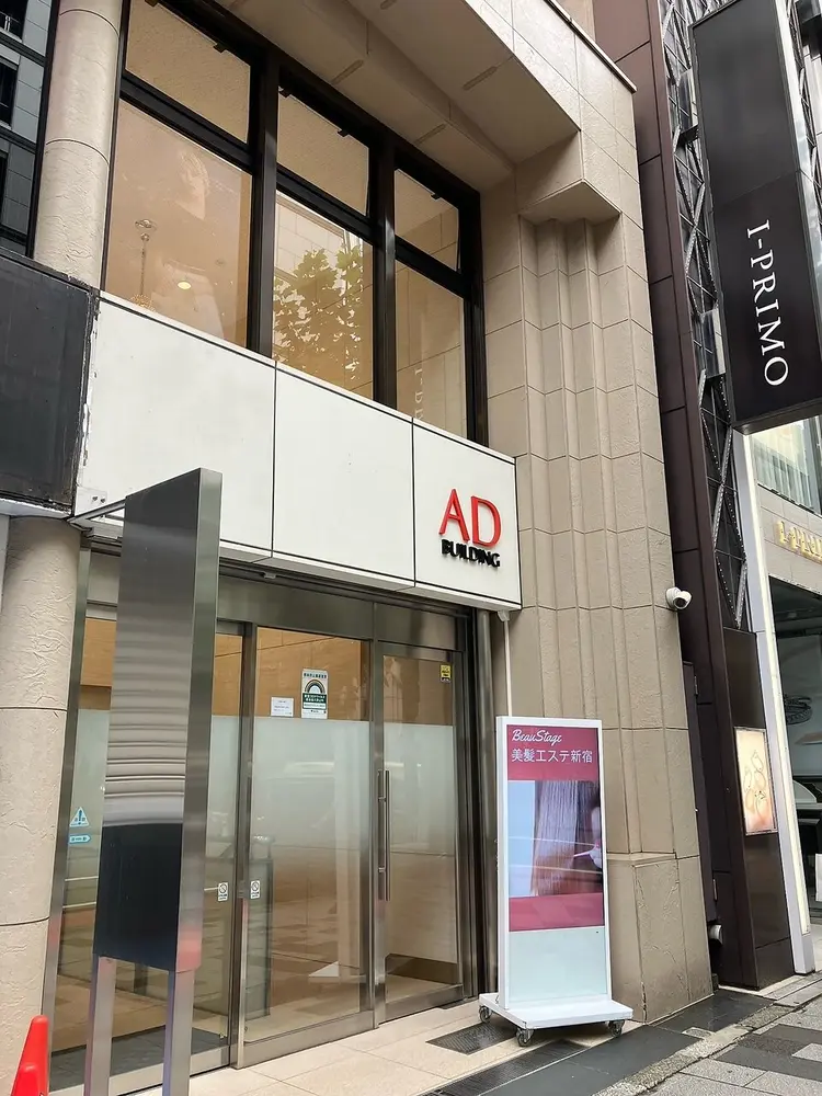 ビューステージ アイブロウサロンの内観・外観1