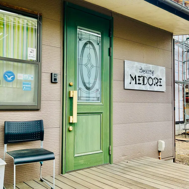 Beauty MIDORIの内観・外観2