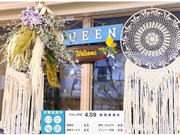 queen  nailsalonの内観・外観1