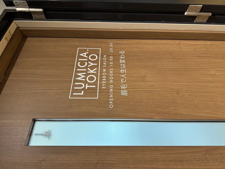 LUMICIA.TOKYO福岡天神2号店の内観・外観3