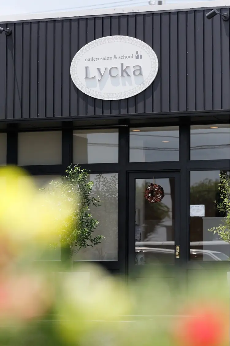 naileyesalon&school  Lyckaの内観・外観1