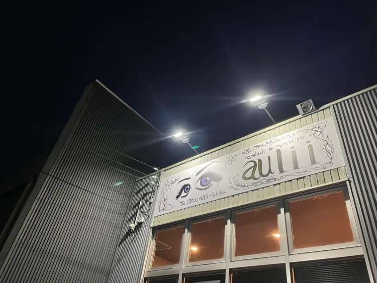 eyelash & eyebrow  auliiの内観・外観3