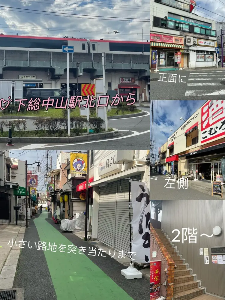 リーフの内観・外観1