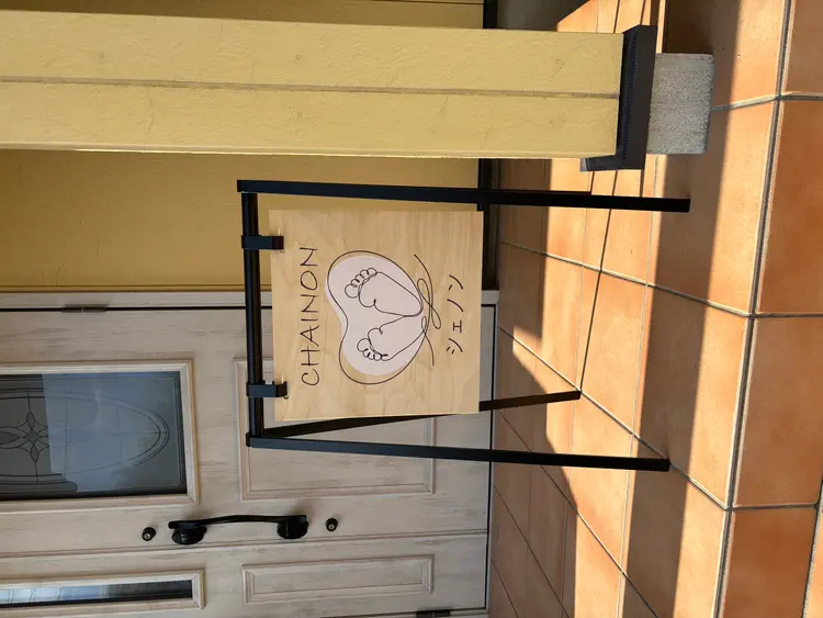 シェノンの内観・外観1