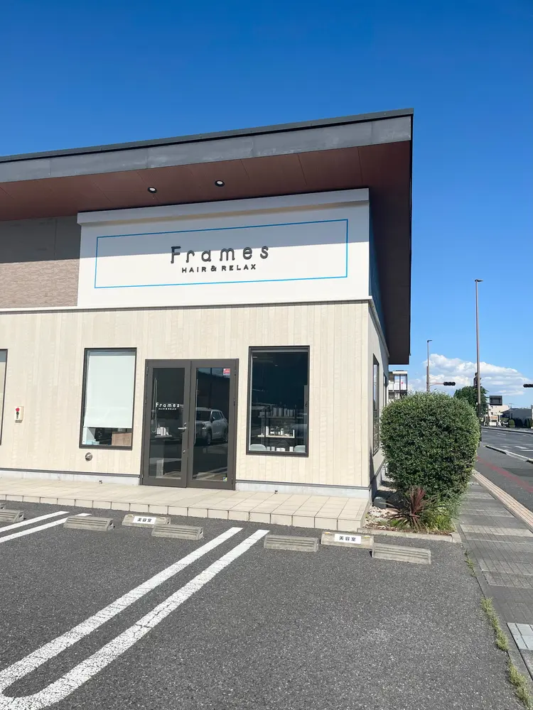 Frames hair&relax 高崎の内観・外観1