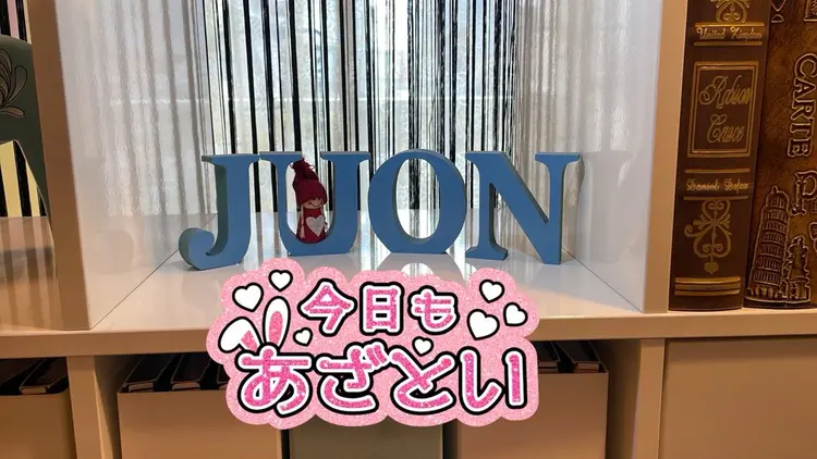 SALON JUNOの内観・外観2