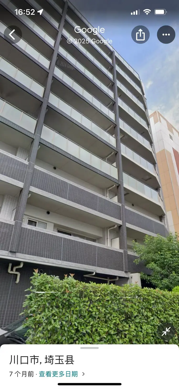 ReLash eyebrow&eyelash salonの内観・外観2