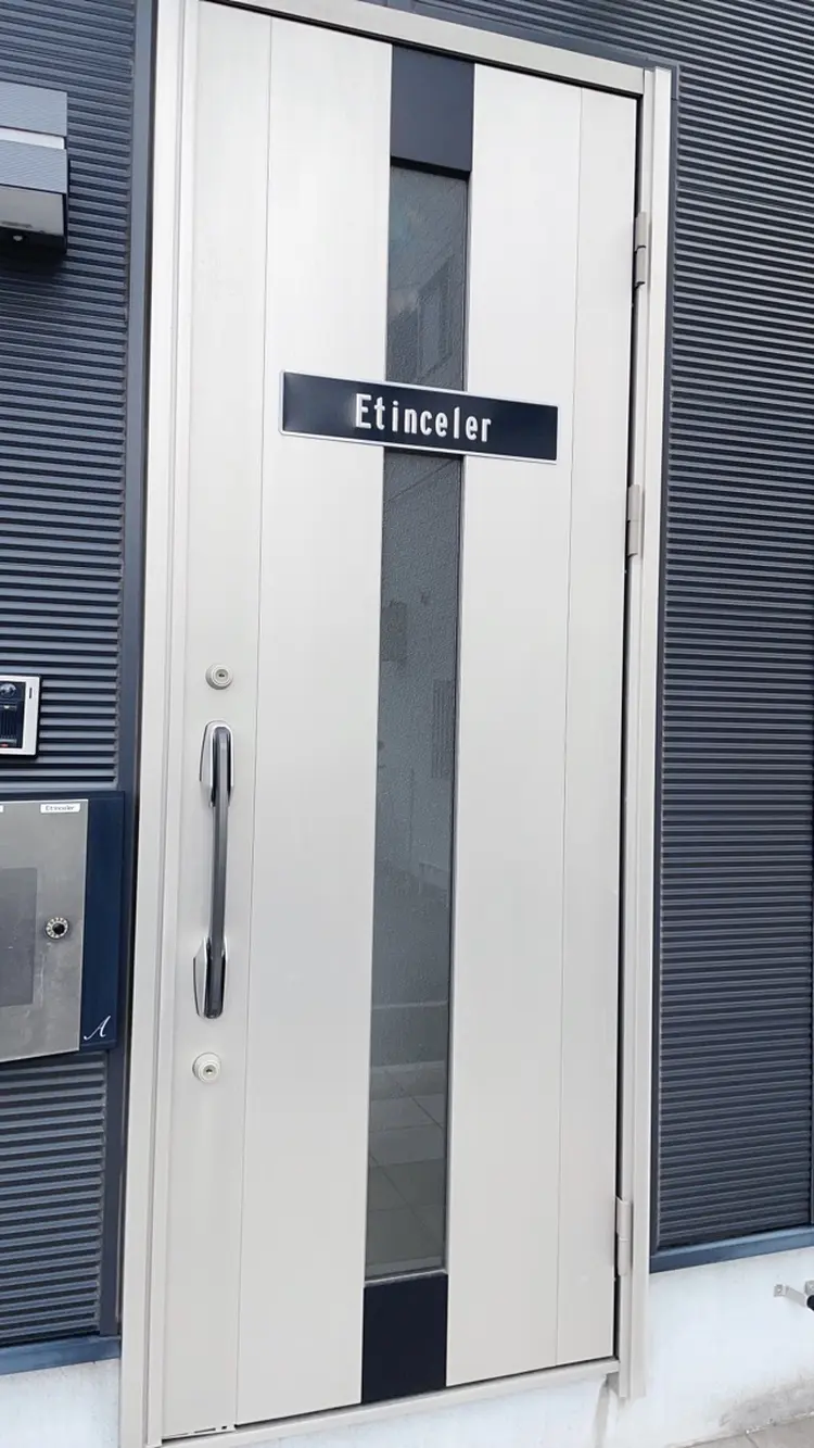 エティンセラーの内観・外観1