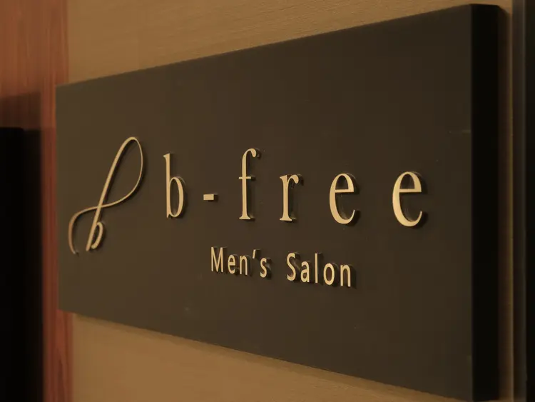 b-freeメンズサロンの内観・外観2