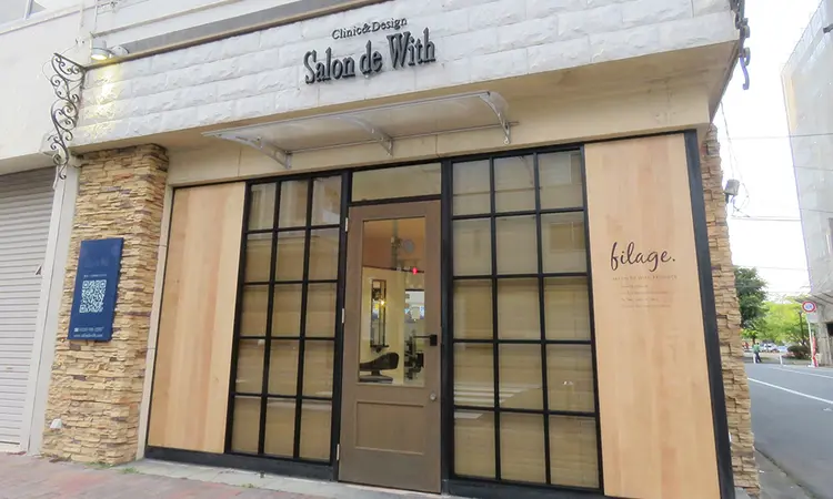 filageの内観・外観1