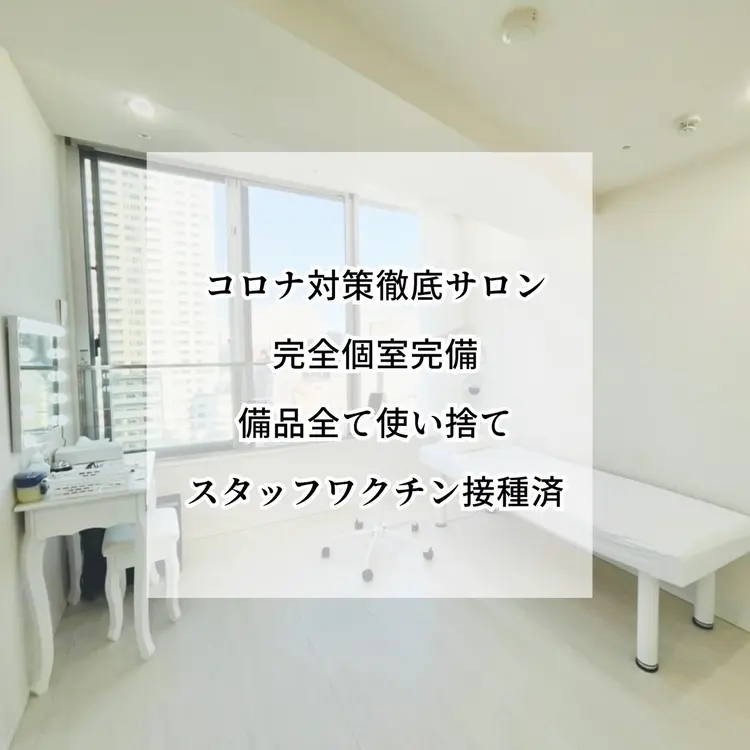 ライトビューティー錦糸町店の内観・外観1