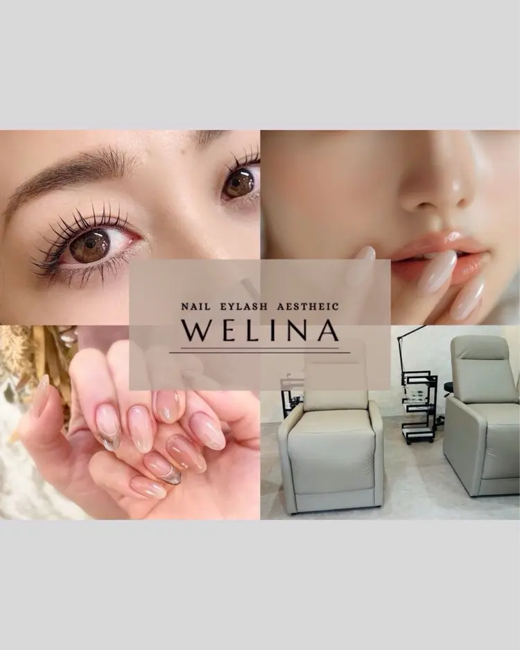 nail&eyelash welinaの内観・外観1
