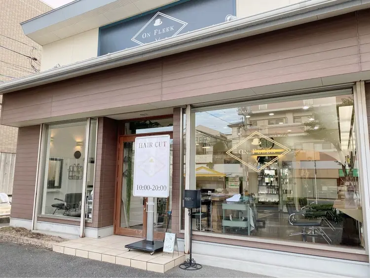 ON FLEEKの内観・外観1