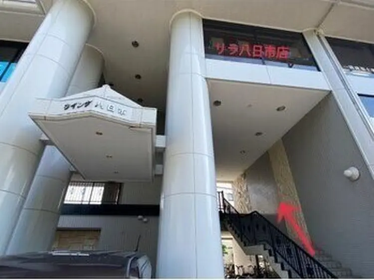 【パリジェンヌ・マツエク専門店】Lila リラ　八日市店の内観・外観1