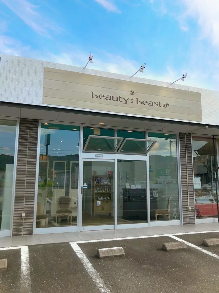 beauty:beast for eyelash 高知店の画像