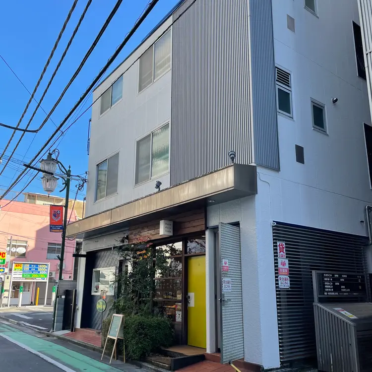 ten.の内観・外観3