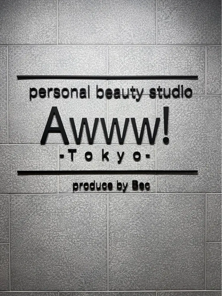 Awww!Tokyo八王子店の内観・外観3