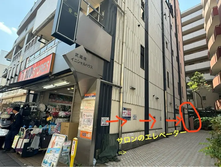 Mirinailsalonの内観・外観1