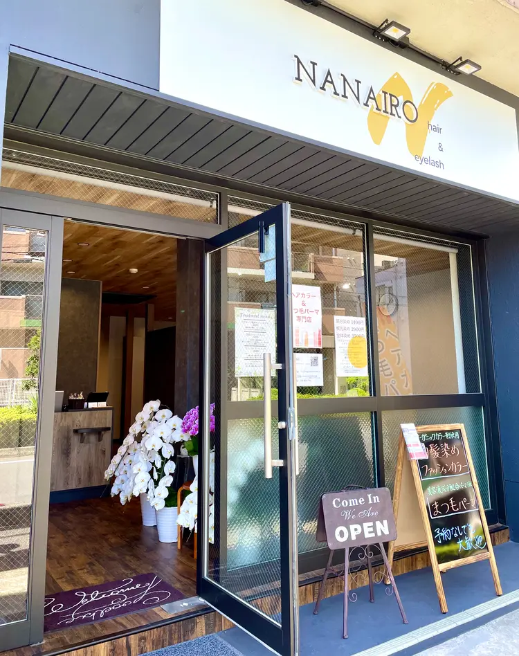 ヘアカラー＆まつ毛パーマ専門店　NANAIROの内観・外観2